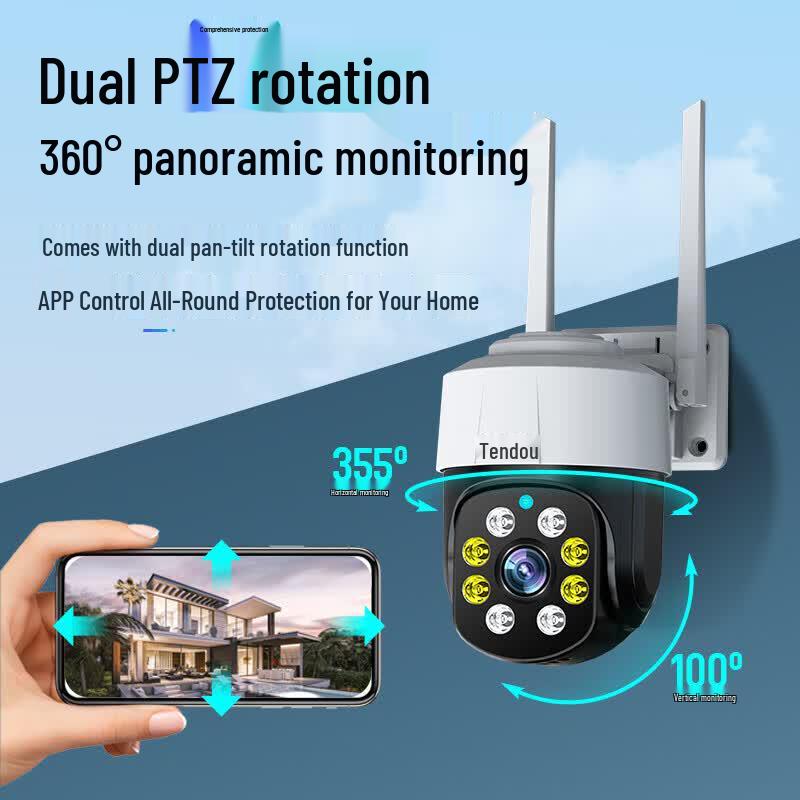 4G Outdoor AI Security Camera CN plug (adapter included)