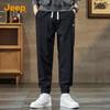 Jeep Men's Loose-Fit Jogger Sweatpants