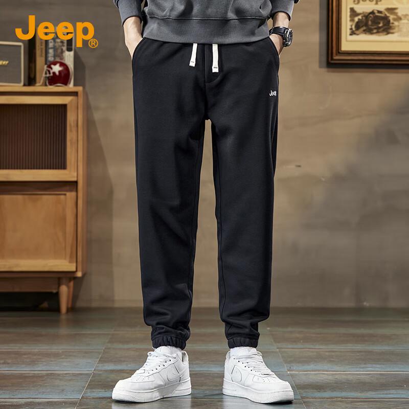 Jeep Men's Loose-Fit Jogger Sweatpants