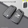 Jetta Model D Elephant Grey Key Case