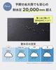 ASSA Toray Summer Shield Automatic Long Sun and Rain Parasol, 60 Cm