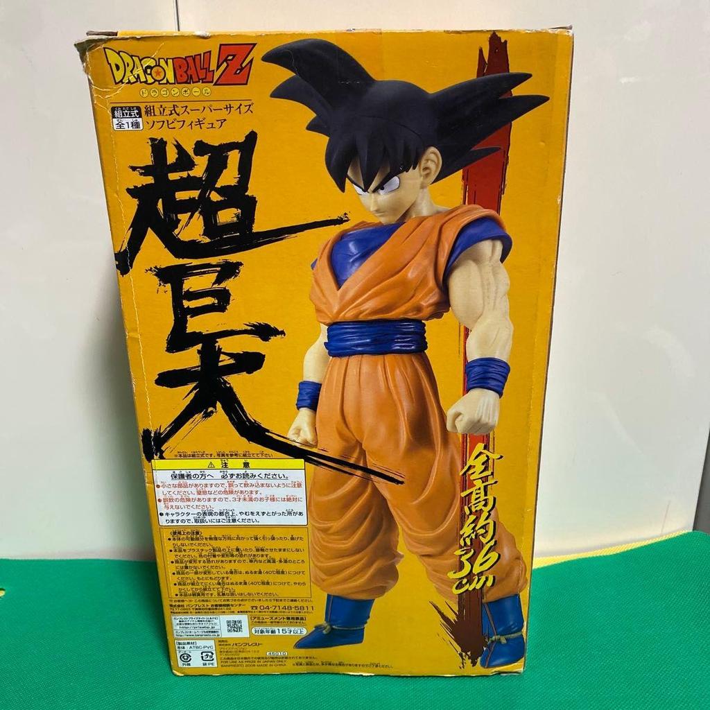 Used [Unopened] Dragon Ball Z Assembly Drawing Super Size Soft Vinyl Figure Son Goku