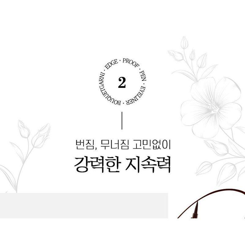 BOUQUET GARNI - Edge Proof Pen Eyeliner - 2 Colors