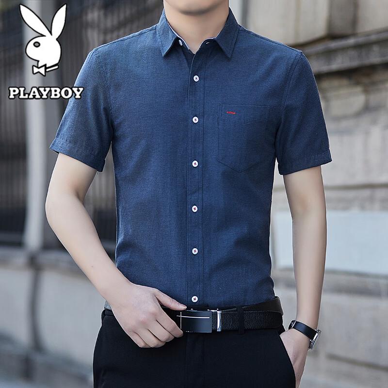 

Playboy Men s Short-Sleeve Wrinkle-Free Washed Casual Business Shirt L
