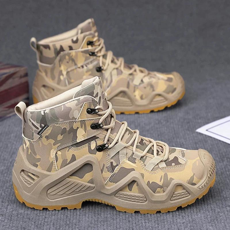 Fashion Spring Autumn New Men's Camouflage Sneakers Youth Versatile Casual Shoes Thick soled Tall Outdoor Mountaineering Running Shoes