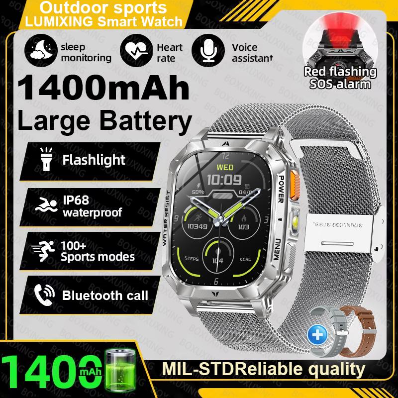 Military outdoor Smart Watch Fitness Clock Men 2.01 inch AMOLED Screen 1400mAh Battery Flashlight HD Call Waterproof Smartwatch