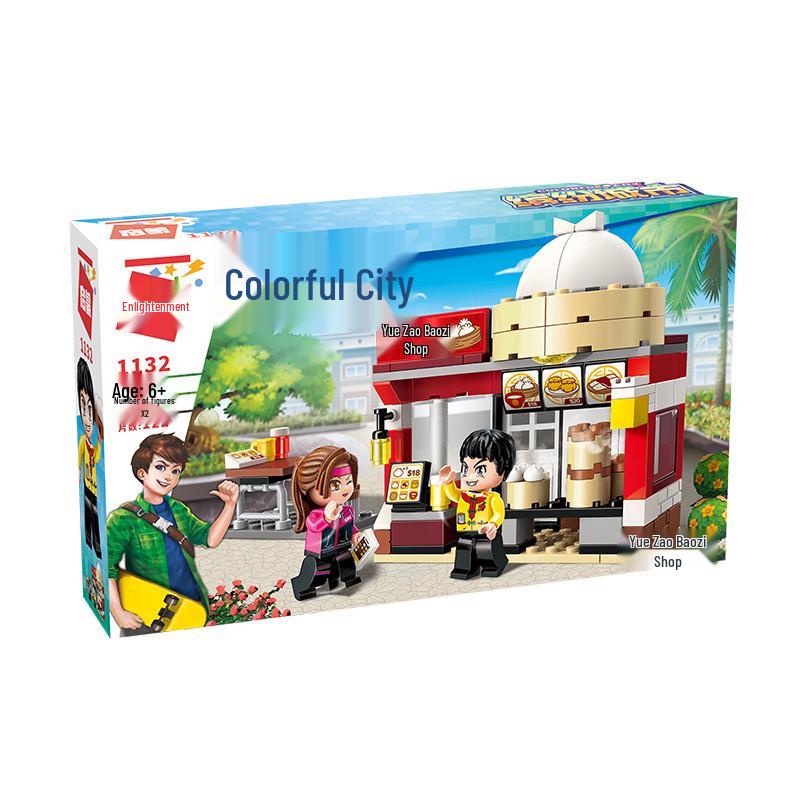 Wonderful City Series: Happy Morning Baozi Shop, Easy Convenience Store & City Hall Building Blocks