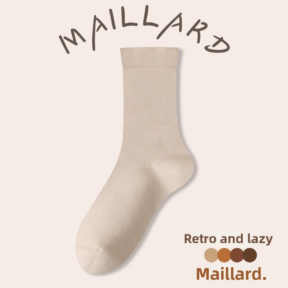 Women's Mid-calf Autumn Socks, Pure Cotton, Retro Brown, Versatile Warm Colors for Autumn and Winter