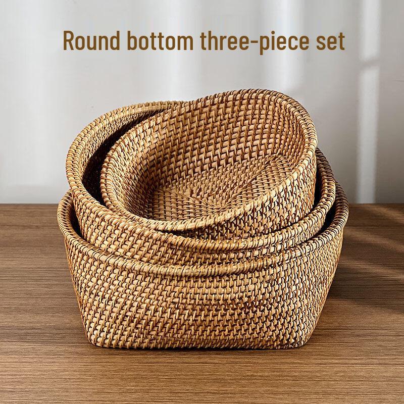 Rattan Woven Round Fruit Storage Basket - 3-Piece Set