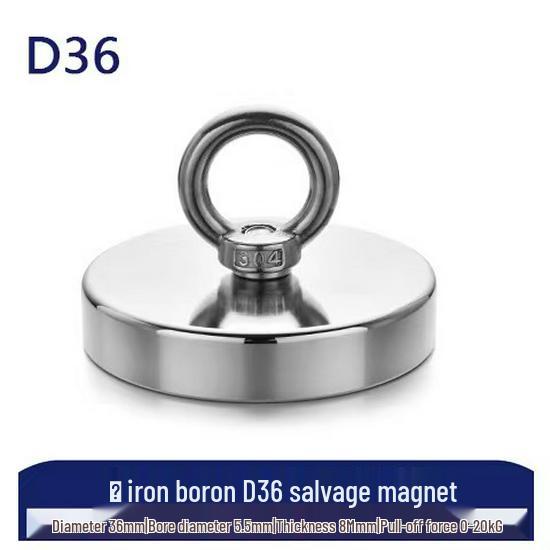 Neodymium Iron Boron Round Pot Magnet with Suction Cup and Countersunk Hole