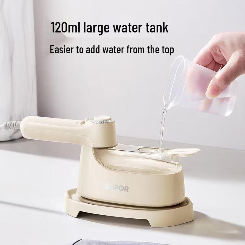 SUPOR Portable Handheld Garment Steamer