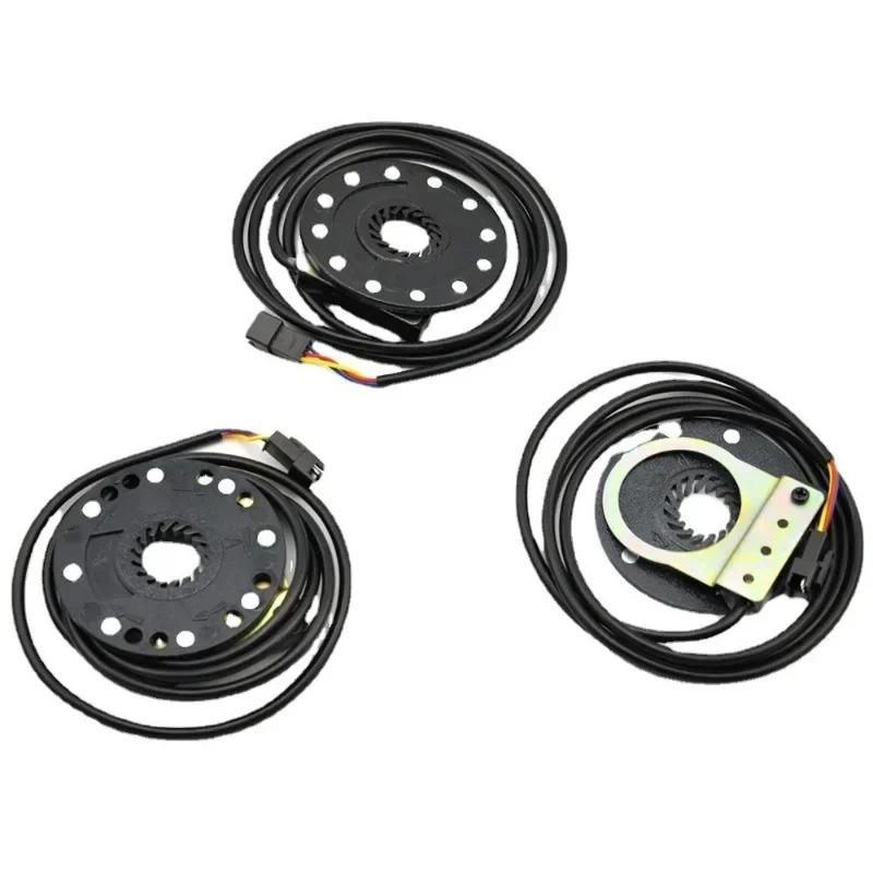 Elektrofahrrad PAS System Sensor 5/8/12 Magnet Booster 110cm Leitungslänge E-Bike Teile Fahrradzubehör