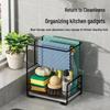 Kitchen Dishcloth Towel Drain Rack