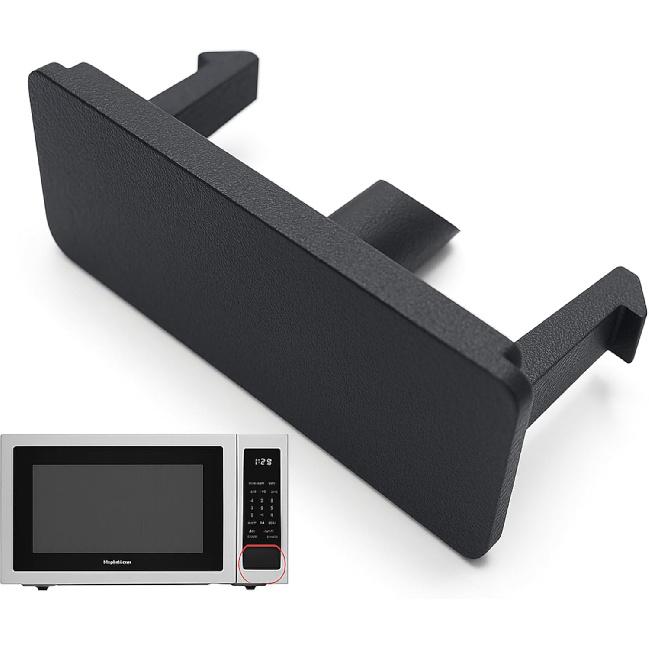 Кнопка выброса дверцы микроволновой печи, совместимая с KitchedAid & Whirlpool, прямоугольная кнопка, замена (черный)