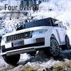 XL Off-Road Kids Electric Car, 4WD, Double Seat, Remote Control, Ride-On Toy