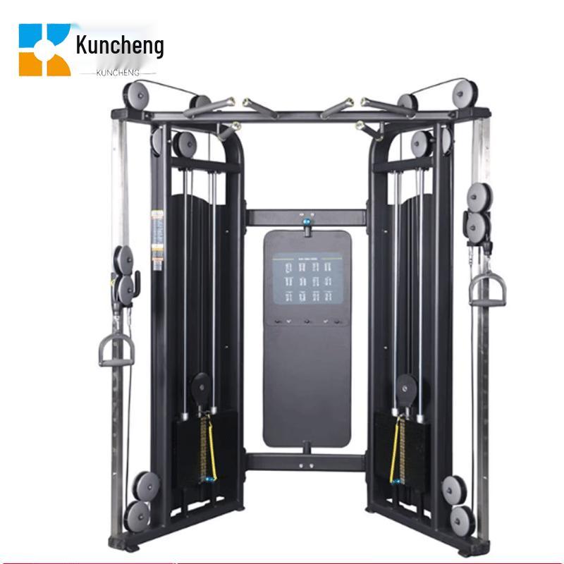 Kuncheng Little Bird Multi-Functional Gym Trainer