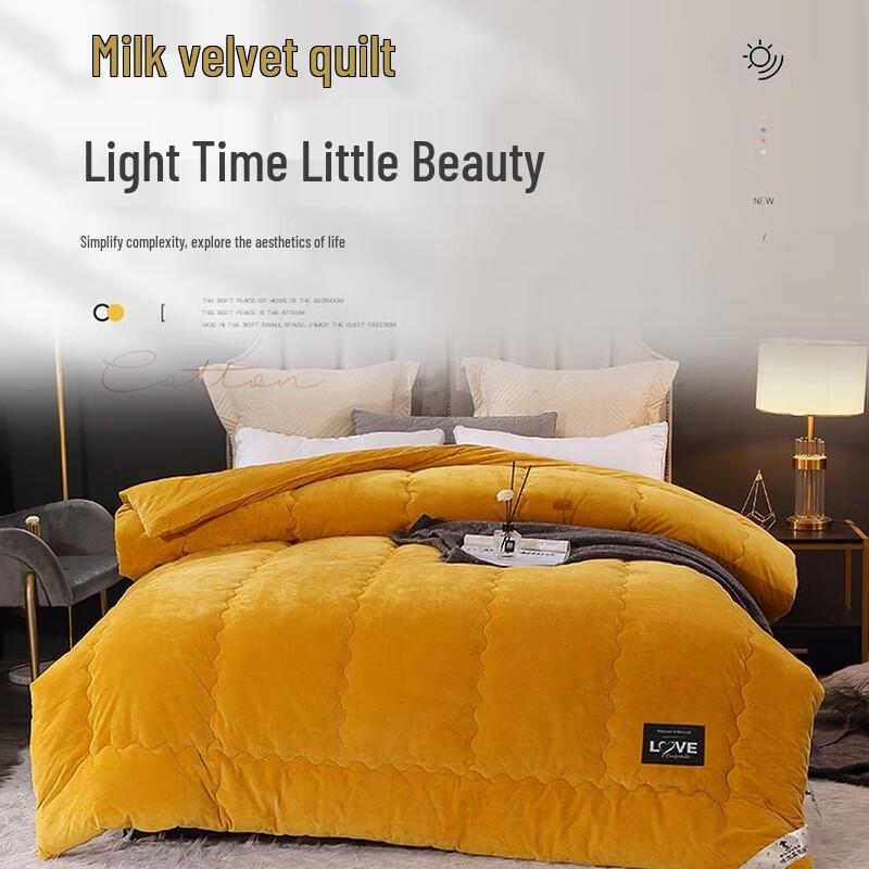 

PLOVER Milk Velvet Winter Quilt