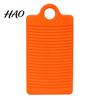Small Washing Board Mini Wavy Stripe Hanging Hole Anti-slip Thickened Bottom Sock Groove Plastic Underwear Towel Laundry Household Supplies