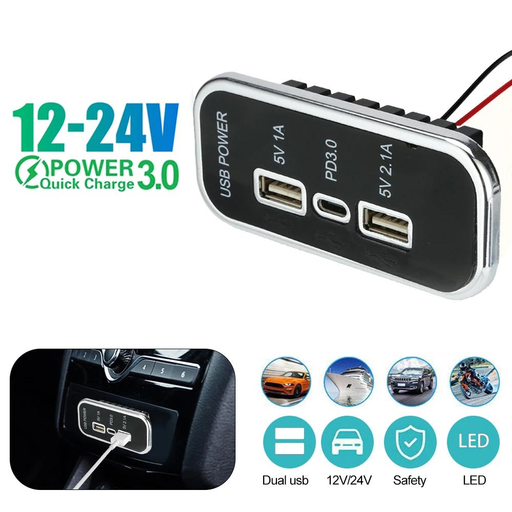 35.5W 3 Port PD Type-C 2.1A 1A Dual USB Car Charger Socket for Motorcycle Auto Truck ATV Boat RV Bus Power Adapter Outlet 12/24V
