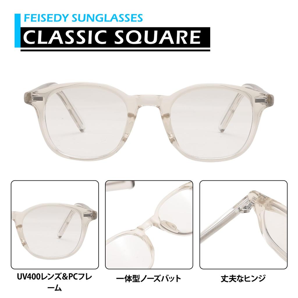 Photochromic Sunglasses for Fashion Wellington Blue Light Suitable for B1634 [FEISEDY] Women, Color-Changing Frame, Glasses, Style, UV400, Cut,