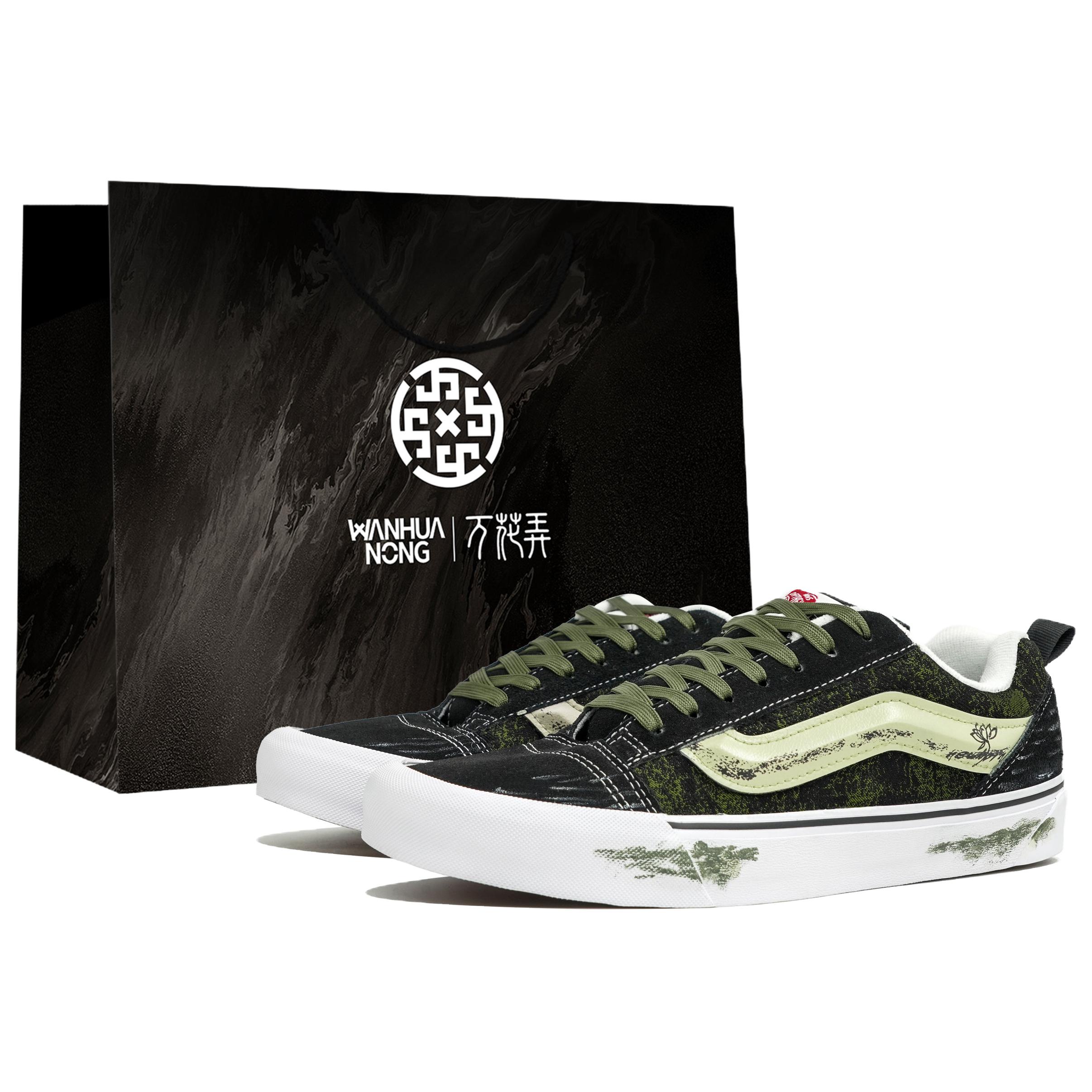 

Кросівки Vans Knu Skool для скейтбордингу Унісекс Низькі Чорні VN0009QC6BT1(Team113-S-BOX) 36.5