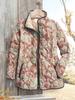 Women's Tropical Leaf Print Quilted Jacket Stand Collar Button Down Contrast Trim Casual Coat