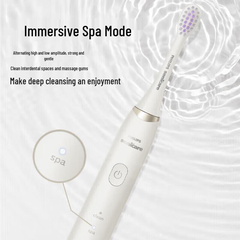 Philips Sonic Electric Toothbrush & Floral Diffuser Gift Set CN plug (adapter included)
