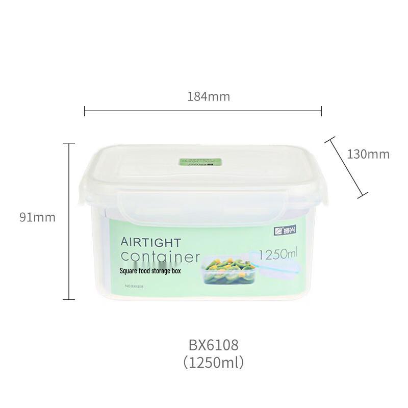 Zhenxing 1250ml Rectangular Food Storage Container Set