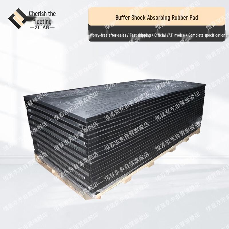 Industrial Shock-Absorbing Rubber Mat 1m*1m*60mm