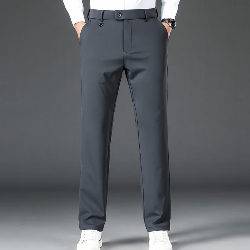 Men's Four-Way Stretch Straight Fit Casual Business Pants