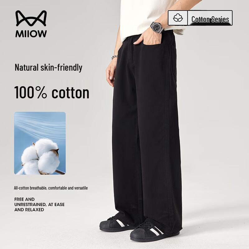 

Mao Ren Men s 2025 Loose Straight-Leg Cotton Casual Pants 4XL