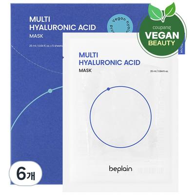 Trattamenti viso – Maschere per il viso