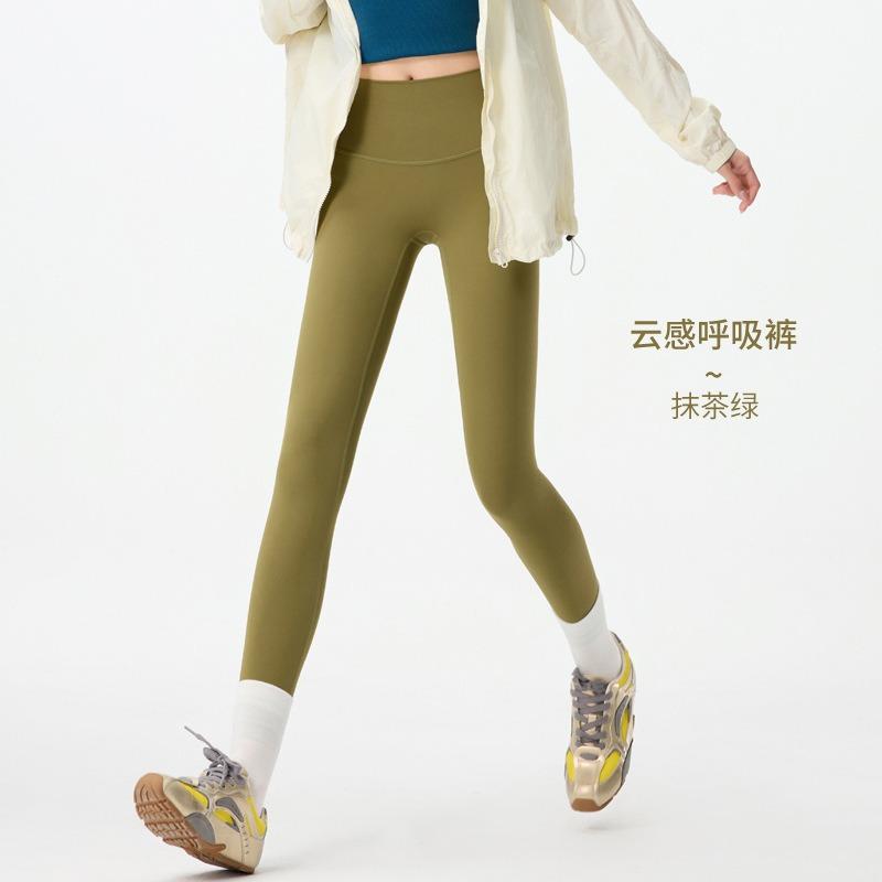 High waist yoga pants without embarrassment line hip lift peach hip sports fitness shark pants women's outer wear spring and summer thin