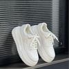 Leather Little White Shoes Women's 2025 Autumn Fashion Versatile, Lightweight, Thick-soled Small People Increase Height, Casual Sports Board Shoes Tid