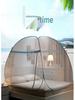 Mongolian Yurt Foldable Mosquito Net for Home & Dorm Bunk Beds - No Installation Needed