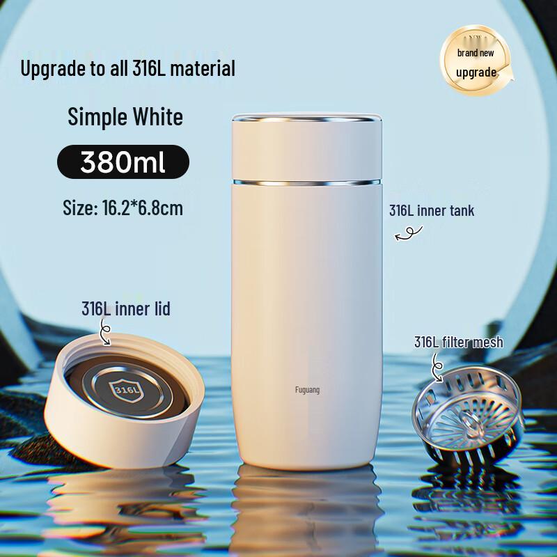 Fuguang 316L Stainless Steel Insulated Mug