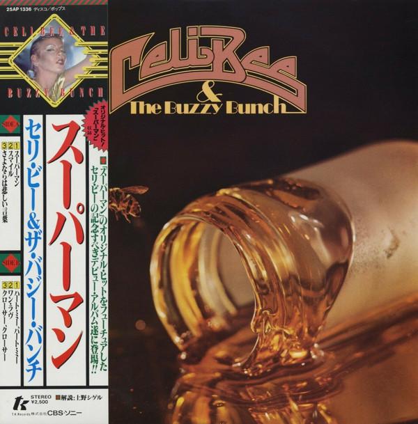 

LP Record CELI BEE & THE BUZZY BUNCH - Celi Bee & The Buzzy Bunch 25AP1336 T. K. 1977 Japan Soul/Funk Used