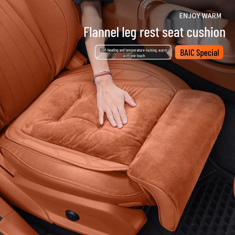 Flannel Seat Covers, Winter Leg Rests, and Cushions for BAIC Senova D50/D60/X65/X55/X25/X35/CC