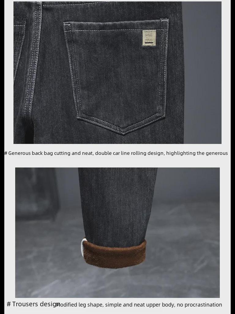 Men's Plus Velvet Slim Fit Casual Jeans - Elastic, Comfortable, Versatile Pants for Spring and Autumn.