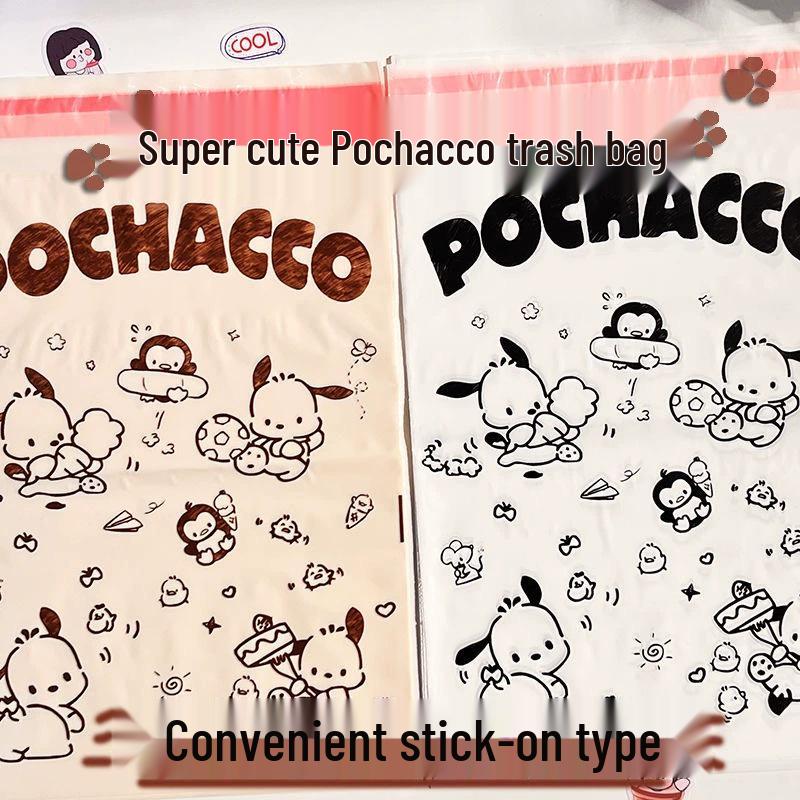 Car & Desk Universal Disposable Trash Bags with Cartoon Design