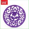 Chrysanthemum-Shaped Silicone Placemat - Round, Anti-Scald, Heat-Resistant Pad, Hollowed-Out, Thickened, Medium-Sized.