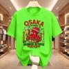 Drunken Octopus Drunk Beer Tshirt Osaka Japan Graphic Tee Funny Takoyaki T Shirt Unisex Unisex Casual Cotton Short Sleeve Tees