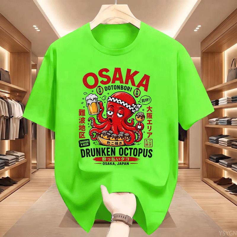 Drunken Octopus Drunk Beer Tshirt Osaka Japan Graphic Tee Funny Takoyaki T Shirt Unisex Unisex Casual Cotton Short Sleeve Tees