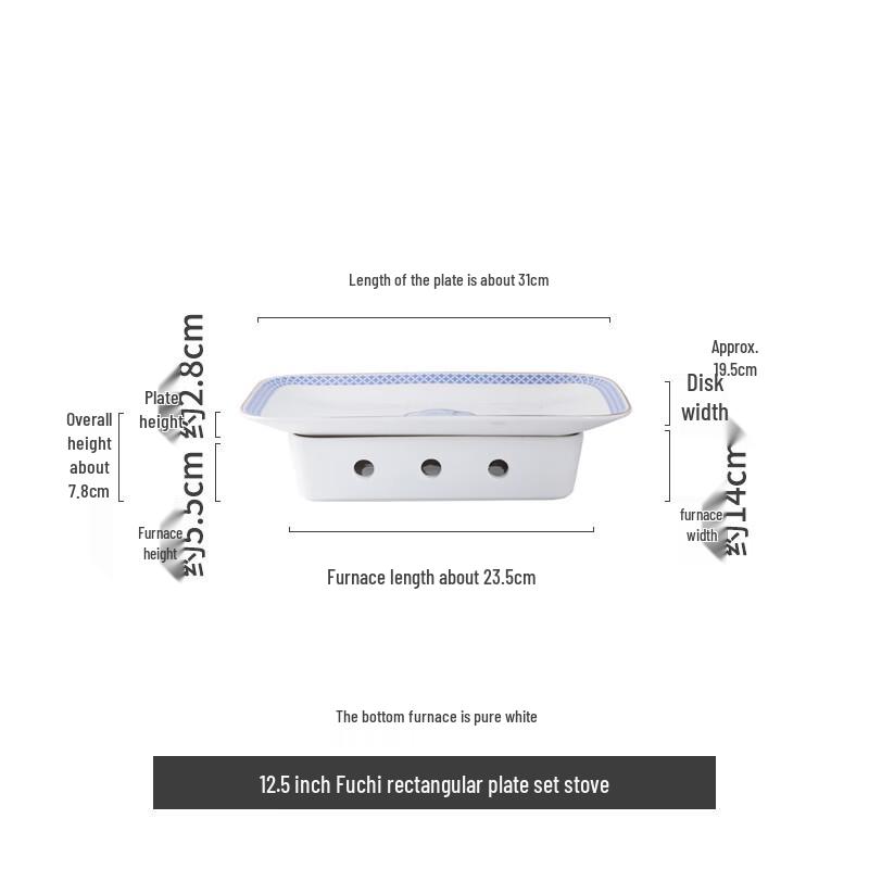 Ceramic Warming Rectangular Serving Plate Set