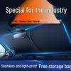 Car Sunshade Kit: Visor, Curtain, Windshield Shade, Umbrella, Cover, Panel, Cloth, Heat Insulation