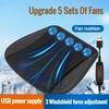 5/8 Fan Universal Car Seat Summer Cool Air Seat Cushion With USB Fan Fast Blowing Ventilation Seat Cooling Refrigerated Car Seat