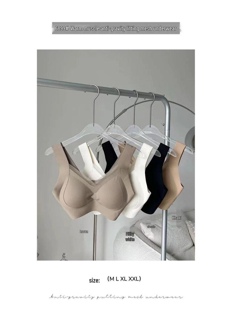 Seamless Wireless Anti-Gravity Mesh Back Bra for Women