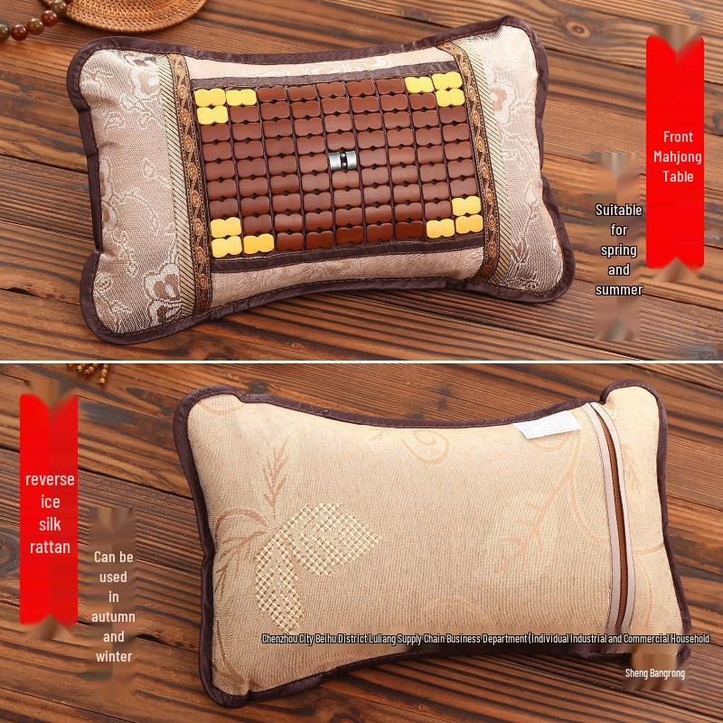 Bamboo Cooling Summer Pillow - Ice Silk Rattan for Dormitories
