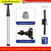 Stainless Steel Adjustable Lift Support Rod with Infrared and Telescopic Pan Head