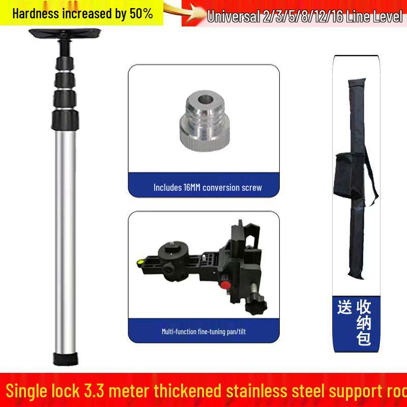 Stainless Steel Adjustable Lift Support Rod with Infrared and Telescopic Pan Head